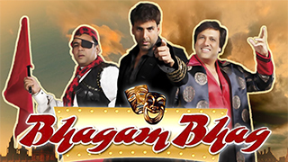 Bhagam Bhag